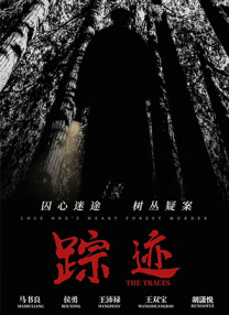 999精品视频在线观看热6